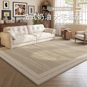 Budis Ковер 240х340 см для гостиной/спальни, моющийся, грязеотталкивающий, в китайском стиле, из плотного искусственного кашемира, цвет Luoxia Tan