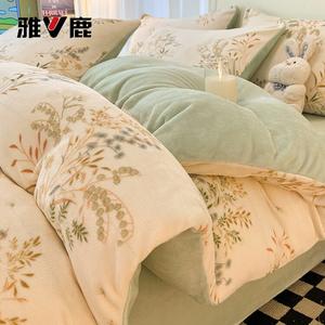 Yalu Пододеяльник 200х230 см из теплого велюра, пастельный цвет, мягкий и согревающий