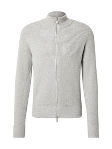 DRYKORN Кардиган 'ANTONIO 10' в крапинку серого цвета