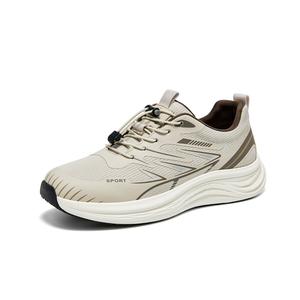 Дышащие низкие повседневные туфли мужские абрикосового цвета Spider King, Apricot