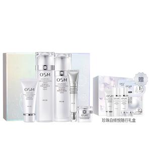 Наборы для ухода за кожей Unisex OSM