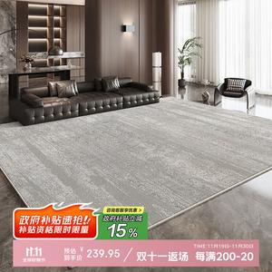 Budis Ковер 200х400 см для гостиной/спальни в итальянском стиле, светлый, люксовый, моющийся, водостойкий, грязеотталкивающий