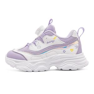 Низкие детские повседневные кроссовки Kids BOBDOG, фиолетовый/белый