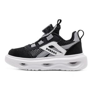 Износостойкие дышащие низкие повседневные кроссовки для детей BOBDOG, черный/серый