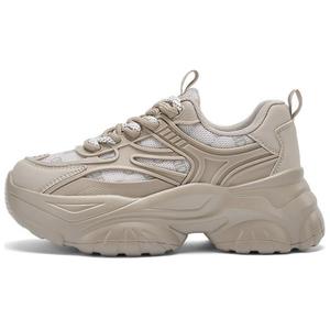 DAPHNE Низкие массивные кроссовки женские коричневые