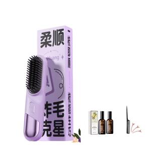 Щипцы для завивки / Утюжки для выпрямления волос MINGHUANG, фиолетовый