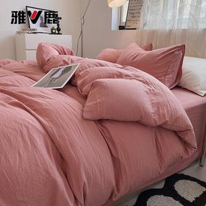 Yalu Комплект постельного белья 1,5 м, 4 предмета: простыня на резинке, пододеяльник 200x230 см