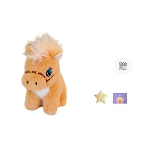Маленькая лошадка плюшевый кулон высота 10см OU DI PIG