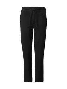 Повседневные брюки Lindbergh, Black