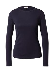 Рубашка s.Oliver, темно-синий