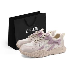 D:FUSE SCANDINAVIA D Fuse Scandinavia низкие повседневные туфли женские бежево-фиолетовые, цвет Beige/Purple