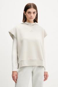 Толстовка ALL SZN Adidas, бежевый