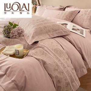 LUOLAI HOME Комплект постельного белья 4 предмета, простыня на резинке 180 см, пододеяльник 200x230 см, цвет персиковое дерево