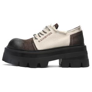 Beidouniao Повседневные туфли мужские черные