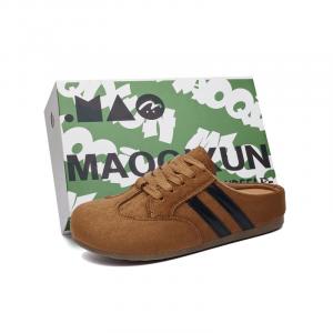 Cat Seven Seeks Тихие устойчивые к истиранию нескользящие закрытые тапочки для женщин в коробке коричневые, цвет Brown[High-Quality Upgraded-Box]