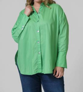 Хлопковая рубашка Core - Plus в изумрудно-зеленом цвете BITTE KAI RAND