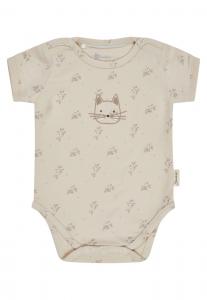 Комбинезон/боди STERNTALER, бежевый