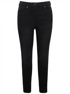 Джинсы Studio Untold, черный