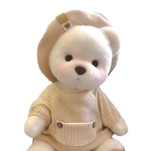 Плюшевый мишка Teddy Joint маленький милый медвежонок 30 см Dolls and bears dance