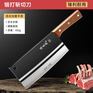 Plys Набор кухонных ножей из трех предметов: разделочный нож, универсальный нож-топорик, нож для нарезки с сандаловым черенком