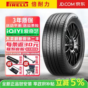 Pirelli Шины 225/60R18 100V Scorpion MS, Scorpion Series Handling Sport