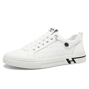 Низкие скейтерские кроссовки мужские Tonlion, белый