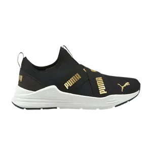 Слипоны для бега с проводом для больших детей Puma, черный