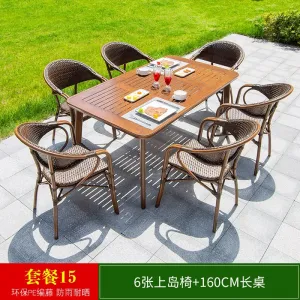 Комплект садовой мебели Green Water: 6 стульев, стол прямоугольный с деревянной текстурой, 160 см (№15)