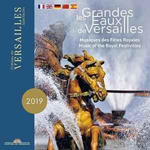 CD диск Charpentier / Louise / Nouveaux Caracteres: Grandes Eaux de Versailles