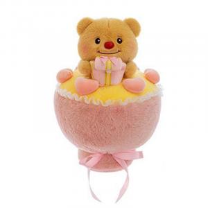 A little tide to play Плюшевая игрушка желтый медведь букет кукла 40см высота
