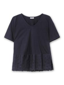 Рубашка SHEEGO, темно-синий