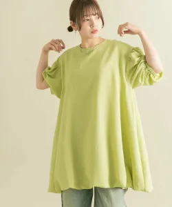 Мини-платье-шар Kbf, цвет Pistachio