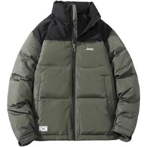 Пуховик унисекс Jeep, цвет Jasper