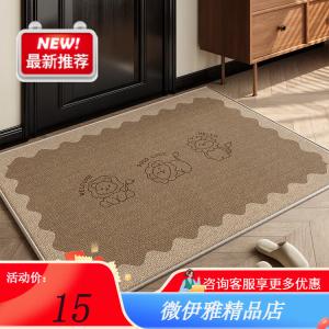 Y U-LIVE Ковер 120х120 см для прихожей, моющийся, нескользящий, грязеотталкивающий, с петельным ворсом, Little Lion