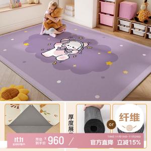 Xinglianxin Ковер 200х300 см для детской и гостиной, съемный, машинная стирка, модный дизайн с щенком, коврик для ползания и игр