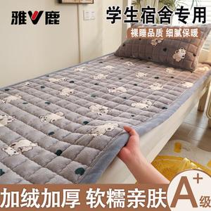 Yalu Простыня 90х200 см из молочного велюра, утолщенная, с кристальным краем, цвет Brown Bear