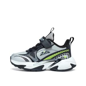 Детские беговые кроссовки Dual Network BIG WASP, Mica серый[Winter Fleece-Lined Thick Cotton]