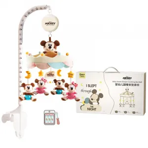 Погремушки, развивающие игрушки, мобили и подвесные игрушки для кроватки Disney
