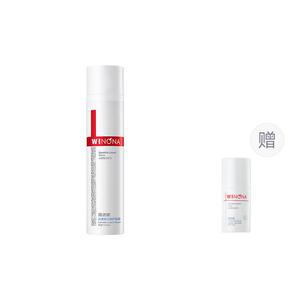 Увлажняющие кремы и средства для лица Unisex Winona