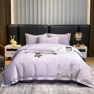 LUOLAI HOME Комплект постельного белья 1,5-спальный, 4 предмета, пододеяльник 200x230 см