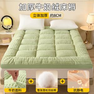 Yalu Матрас yalu 120x200 см, цвет матча