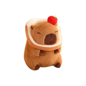 Костюм капибары плюшевая кукла высота 30см/40см/50см/60см Love of wormwood