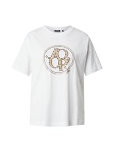 Рубашка JOOP! Tashi, белый