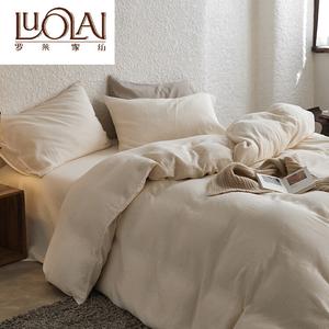 LUOLAI HOME Комплект постельного белья 1,2 м, 3 предмета: пододеяльник 150x200 см