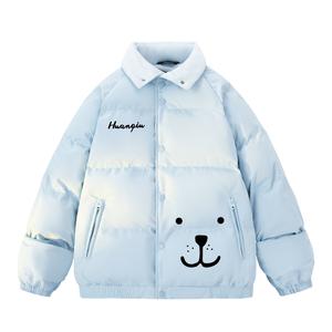 Пуховик Unisex Lapel Moderate Padded Puffer Jacket HUANQIU, sky синий