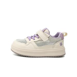 Износостойкие дышащие низкие кроссовки для скейтбординга для детей ST&SAT, белый/фиолетовый
