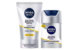 Наборы для ухода за кожей увлажняющие 100г+45г NIVEA