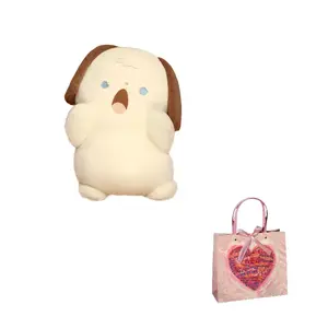 AZLCL Плюшевая кукла из коллекции Scream Animal высотой 25см/40см/50см