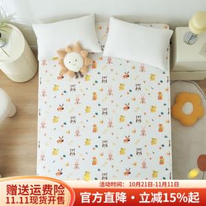 Boyang Детская простыня на резинке 180х200 см, водонепроницаемая, дышащая