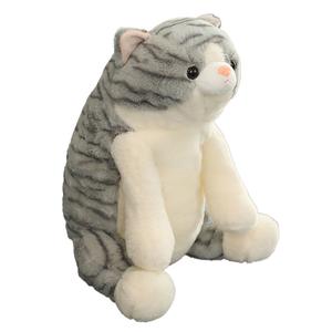 Мягкая игрушка милый ленивый котенок плюшевая кукла высота 26см WELTSTON, серый